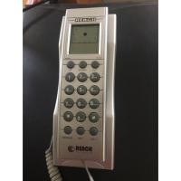 ราคา !ขายถูก! โทรศัพท์บ้าน ยี่ห้อ REACH รุ่น CID 368 (468152320)