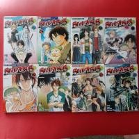 ราคา การ์ตูนมือสอง Beelzebub เด็กพันธุ์นรกสั่งลุย - Ryuhei Tamura มือสอง เศษการ์ตูน (9579610459)
