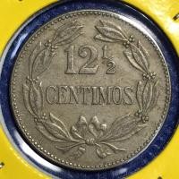 ราคา เหรียญเก่า#14337 ปี1946 VENEZUELA 12-1/2 CENTIMOS เหรียญต่างประเทศ เหรียญแท้ เหรียญหายาก น่าสะสม (5776403129)