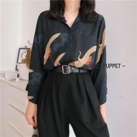 ราคา เสื้อเชิ้ตแขนยาวสามส่วน ลายนกกระเรียน (1389016606)