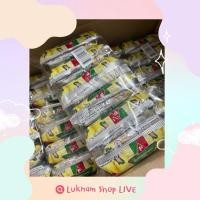 ราคา ขนมนมแท่งข้าวโพดอบกรอบ (1 แพ็ค 6 ห่อ) (52004825980)
