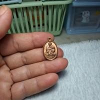 ราคา เหรียญหลวงพ่อคูณวัดบ้านไร่รุ่นเสาร์๕คูณทรัพย์แสนล้าน (51804676336)