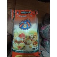 ราคา ข้าวเสาไห้ 100% ตรากุ้งคู่ทองคำ 5 กิโลกรัม (57002821003)