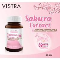 ราคา VISTRA NUTRIBEAU Sakura Extract & Marine Collagen Plus C 30 Tablets สารสกัดจากดอกซากุระ (22682382113)