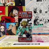 ราคา WCF Rakuyo ราคุโย หัวหน้าหน่วย กลุ่มโจรสลัดหนวดขาว one piece วันพีซ Vol.33 Tv 268 ของแท้ ญี่ปุ่น (23366663401)