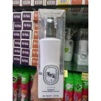 ราคา Sunpuso Cuticle Moisture Serum ซันปุโซะสเปรย์เซรั่มน้ำนม 160มล. (24363810439)