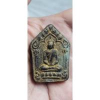 ราคา พระขุนแผนผงพรายกุมาร2หน้าหลวงปู่ทิมปี15หายากมาก(มีภาพขยาย1,000X) (13411409720)