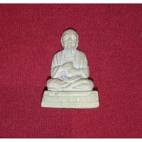 ราคา รูปหล่อลอยองค์สมเด็จโต,สมเด็จพุฒาจารย์โตเนื้อผง (24772013025)