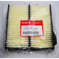 ราคา Honda แท้เบิกศูนย์.กรองอากาศ Honda City ปี 08-13/Jazz GE ปี 08-13/Brio ปี 11 ขึ้นไป/Amaze ปี 13ขึ้นไป/Freed ปี 10 ขึ้นไป (6663505902)