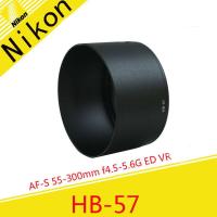 ราคา [ส่งเร็ว]ฮูดเลนส์ Lens Nikon( HB-57) สำหรับAF-S 55-300mm f4.5-5.6G (53753453277)
