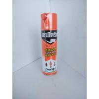 ราคา เชนไดร์ท1 ปลวก 450ml. (23962528223)