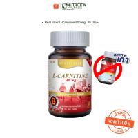ราคา Real Elixir L-Carnitine 500 mg. 30 เม็ด**รูปร่างเพรียวกระชับ เผาผลาญไขมัน เพิ่มพลังให้ร่างกาย (7208021747)