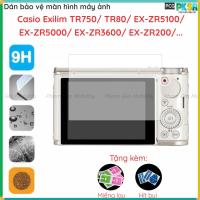 ราคา (ซื้อ 1 แถม 1) Casio Exilim EX TR750/ TR80 ZR5100/ ZR5000 ZR3600 ZR200 ZR300 ZR1800 ZR1000 ZR50 ฟิล์มกันรอยหน้าจอ (41655947559)