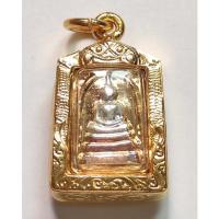 ราคา จี้พระสมเด็จ เนื้อสามกษัตริย์ เลี่ยมทองไมครอน องค์จิ๋ว (1440175143)