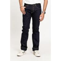 ราคา IRON HEART IH666S IB - INDIGO (41354750404)