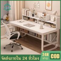 ราคา JZ โต๊ะคอมพิวเตอร์สไตล์120/100/80CM โต๊ะทำงาน โต๊ะเขียนหนังสือ พร้อมชั้นวาง ฟังก์ชั่นจัดเก็บ (28064838654)