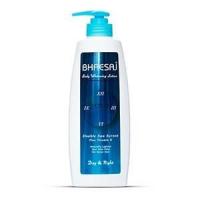 ราคา Bhaesaj Body Whitening Vitamin E Lotion 400ml เภสัช บอดี้ ไวท์เทนนิ่ง วิตามินอี โลชั่น (1ชิ้น) (20355383095)