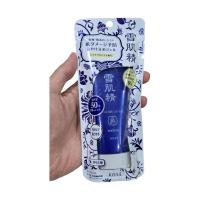 ราคา ครีมกันแดด SEKKISEI KOSE Skincare UV Gel SPF50PA++++ ขนาด 90 g. (27966631974)