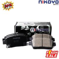 ราคา (N1109,N1128) NIKOYO BRAKE ผ้าเบรค Toyota Corolla Altis ปี 2001-2007 Vios Gen1 J,E,G,S ปี 2002-2007 (26500796524)