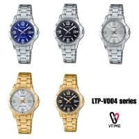 ราคา นาฬิกาข้อมือผู้หญิง CASIO รุ่น LTP-V004D //LTP-V004G (3000863020)