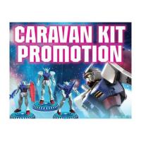 ราคา (มือ1พร้อมส่ง)​ Bandai Gundam Caravan Kit โมเดลกันดัม (4391667451)