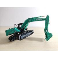 ราคา (ส่งจากไทย) โมเดลรถแม็คโครเหล็กทั้งคัน KOBELCO (14461378893)