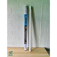 ราคา หลอด LED T8 9W ยี่ห้อ Iwachi ขนาดสั้น 60 ซม. แสงขาว 1000 ลูเมน (49503613394)