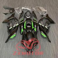 ราคา Fairing Kit ZX10R 2016 2017 2018 2019 2020 Customizable Motorcycle Fairings for KAWASAKI ZX 10R 16 (46753517923)