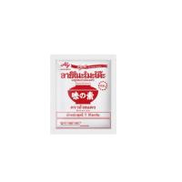 ราคา เครื่องปรุงผงชูรส1กิโลกรัม (42118600976)