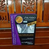 ราคา แท้​ 100% น้ำยายืดผม ยายืดผม​ Shiseido ชิเซโด้​ >> กล่องสุดท้าย (7633767838)