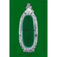 ราคา ตลับเงิน พระ 25 พุทธศตวรรษ เนื้อดิน (3861936630)