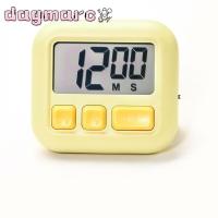 ราคา เครื่องจับเวลาในครัว DAGMARC, นาฬิกาจับเวลาดิจิตอลแบบนับถอยหลังมัลติฟังก์ชั่น, นาฬิกาจับเวลาดิจิตอล LCD อินเทรนด์, ใช้ในครัว (56151965250)