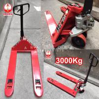 ราคา รถลากพาเลท ขนาด 3ตัน OKURA E-OK-HP03R (4520773208)