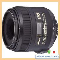 ราคา Nikon AF-S DX Micro NIKKOR 40mm f/2.8G (26693941558)