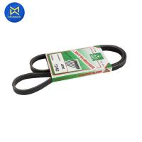 ราคา สายพาน VIOS 03 MITSU (4PK1240 MIT$) (8413164621)