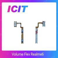 ราคา Realme 6 อะไหล่สายแพรเพิ่ม-ลดเสียง +- แพรวอลุ่ม Volume Flex (ได้1ชิ้นค่ะ) ICIT 2020 (18830351895)