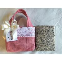 ราคา ชุดถุงผ้ากระสอบพร้อมข้าวขนาด 500 กรัม ของรับไหว้ ของที่ระลึกงานเกษียณ ของขวัญปีใหม่ (56552554471)