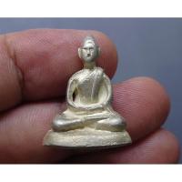 ราคา พระแท้ % พระพุทธรูป ฝีพระหัตถ์ สมเด็จย่า เนื้อเงิน มหาพุทธาภิเษก ณ วัดเฉลิมพระเกียรติวรวิหาร นนทบุรี พ.ศ.2535 กล่องเดิม (23690135532)