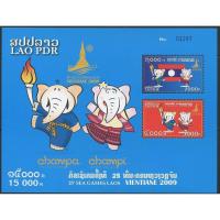 ราคา SH85 ชีทแสตมป์ลาว ชุด The 25th South East Asian Games - Vientiane ปี 2009 ประเทศลาว (7332791196)