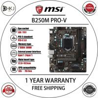 ราคา ใช้เมนบอร์ด MSI B250M PRO-V Intel B250 LGA 1151DDR4 M.2 USB 3.1 Micro ATX (รองรับ 6th 7th) (40006296553)