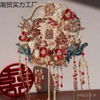 ราคา พัดลมย่อยแต่งงานกลุ่มพัดลมแสดงพัดลมพรีเมี่ยมเหอฉีซีวัสดุอุตสาหกรรมหนักจีนเจ้าสาวแต่งงานกระเป๋าที่ทําด้วยมือสองด้านโดยไม่ต้อง เคปซู (44905278378)