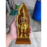 ราคา พระชัยมงคล ไม้สักทองมงคล จ.แพร่ เจว็ด เจว็ต เจวด เจว็ดไม้ เจว็ตไม้ เจวดไม้ (18062449717)