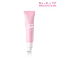 ราคา [แท้/พร้อมส่ง] banilaco CC cream (2362319927)