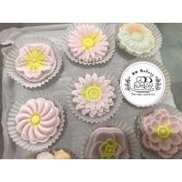 ราคา ขนมสัมปันนีสูตรหวานน้อย (11212214980)