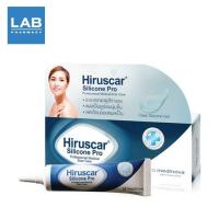 ราคา Hiruscar Silicone Pro 4 - 10 g. - ฮีรูสการ์ ซิลิโคน โปร ผลิตภัณฑ์ลดรอยแผลเป็น (1878915490)