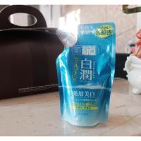 ราคา น้ำตบ Hada Labo Arbutin Whitening Lotion 170ml (814099433)