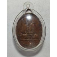 ราคา เหรียญพระธรรมวินัยหลังพระสมิงคา วัดศรีโพธิ์สวัสดิ์ จ กำแพงเพชร (44119041114)