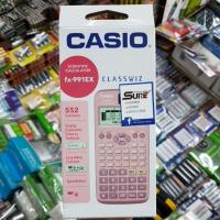 ราคา เครื่องคิดเลข Casio Fx-991EX-PK สีชมพู Classwiz ของใหม่ ของแท้ ของบริษัท รับประกัน2ปีจากCMG (5847866799)
