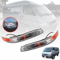 ราคา ไฟเลี้ยว ใต้ไฟหน้า รถตู้ รุ่น TOYOTA HIACE YH112 YH113 โฉมหัวจรวด ตาเหยี่ยว ปี 1996 - 1997 สีขาว 1คู่ (40224041645)
