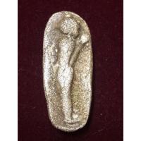 ราคา พระสมเด็จวัดพลับ พิมพ์ยืนหรือพิมพ์วันทาเสมา วัดพลับ วัดวิสุทธาวาสวรวิหาร ของท่านเจ้าประคุณสมเด็จพระสังฆราช สุก ไก่เถื่อน (14612900906)